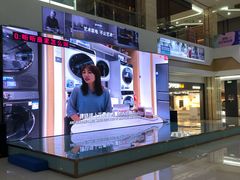 -居然之家(黑龙江南路店)