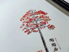 -陶陶居酒家(SM二期购物广场店)