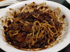 炸酱面-桃园中华料理炸酱面(燕儿岛路店)