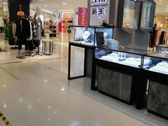 -京北大世界