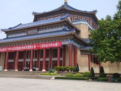 -广州中山纪念堂