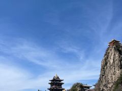 -老君山风景名胜区