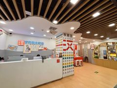 -汉翔书法丨书法·美术·硬笔·国画(五道口校区)