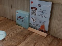 -蜜桃餐厅·伴山(湖滨商业街店)