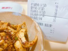 -笨罗卜浏阳菜馆(太平街店)