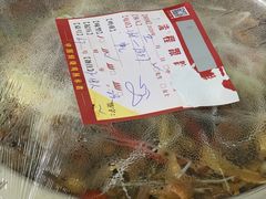 -弓虽昌焖烧鸡(大竹林店)