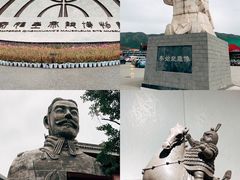 -秦始皇帝陵博物院(兵马俑)