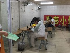 -荣巷小馄饨(荣巷店)