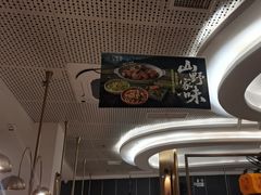 -刀板香·安徽菜(国购IFC店)