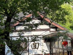 -兴福老面馆(寺路街店)