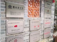 -周大娘牛乳(旧寨古村总店)