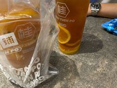 -桂桂茶(恒基名人店)