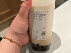 -喜茶(北京五棵松华熙店)