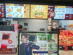 -汉堡王(华发中央公园店)