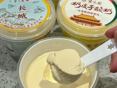 -紫光园(劲松店)