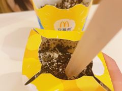 -麦当劳(番禺易发商业街店)