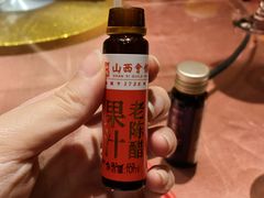 -山西会馆·晋菜·晋商宴·牌匾博物馆(胜利东街店)