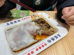 -荔银肠粉·非遗手藝(夫子庙店)