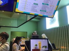 -一些柠檬一些茶(西村店)