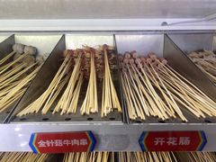 -大斌家串串火锅(万国城店)