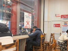 -肆姐面粉馆(坡子街店)
