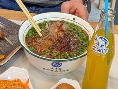 -清真·尖子尖牛肉面(王府井店)