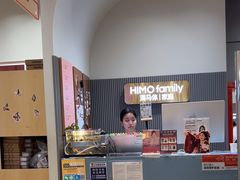 -海马体照相馆(上海月星环球港店)