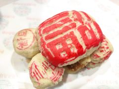 -芦庄子桂顺斋(和平路总店)