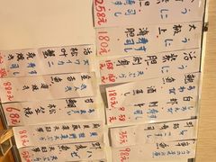 -鮨清日本料理