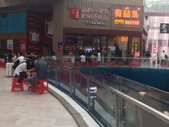 -八合里潮汕鲜牛肉火锅(深圳海岸城店)