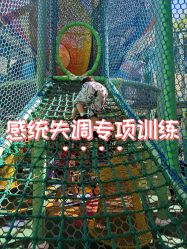 -首都医科大学附属北京儿童医院