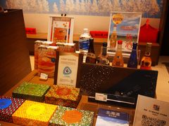 -茑屋书店(天目里店)