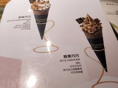 -GODIVA(港汇恒隆广场)