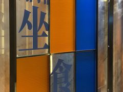 -堂会·KTV·自助餐·团建聚会(天河店)