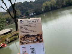 -绍兴东湖风景区
