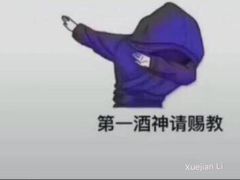 -卡萨罗马城堡