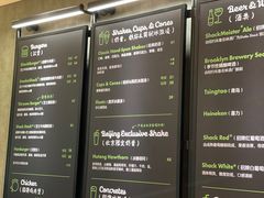 -Shake Shack(西单大悦城店)