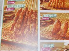 -如轩·海鲜砂锅粥·潮汕菜(南城店)