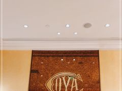 -COVA(环贸iapm店)
