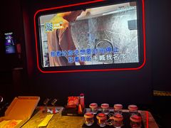 -星聚会KTV X Party(杭州万象城店)