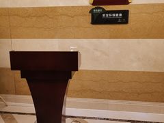 -金泽大酒店·卢塞恩餐厅·年夜饭春节连市