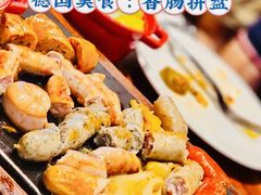 -申德勒加油站餐厅(三里屯北小街店)