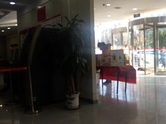 -招商银行(大连软件园支行)