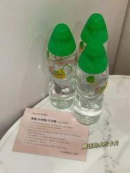 -杭州海亮医院 · 禾芸嘉医美中心