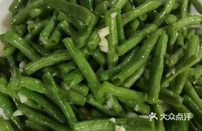 Homestyle Stir-Fried Organic Green Beans
