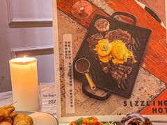 -The Rug Cafe(王府中环店)