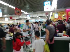 -吉麦隆(查桥商业广场店)