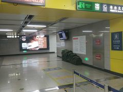 -七里庄(地铁站)