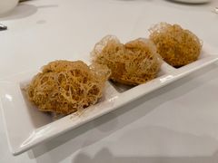 炸芋頭-香港喜来登酒店天宝阁