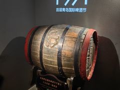 -青岛啤酒博物馆